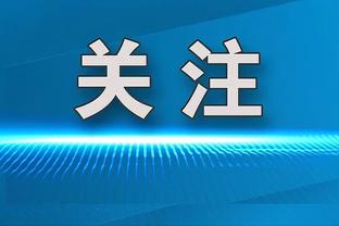 新利18体育链接截图3